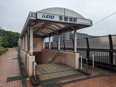 �������w���ӂ̎ʐ^