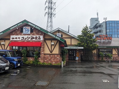 �Õ��w���ӂ̃J�t�F--�R���_����X�@�Õ��w�O�X