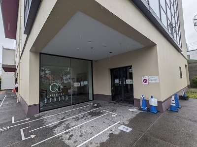 �K�Y�w���ӂ̏Ă��َq--���q�g�J�@�K�Y�X