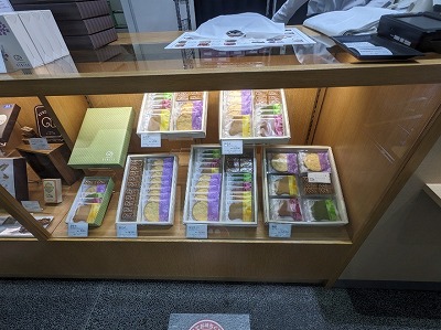 �K�Y�w���ӂ̏Ă��َq--���q�g�J�@�K�Y�X