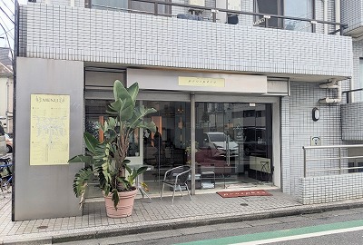 �v���X�y��