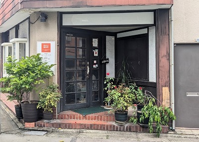 �����R���̉@