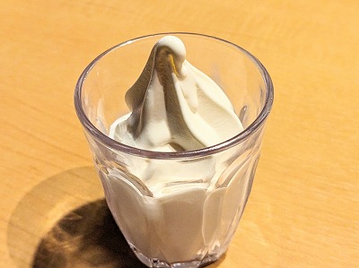 �n���w���ӂ̏ē�--�ē����񂮁@���ˎ吅�X