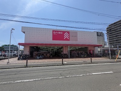 �_�C�\�[�@����Ó��X