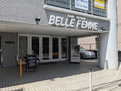 �x���t�F�[���@�Ó��X