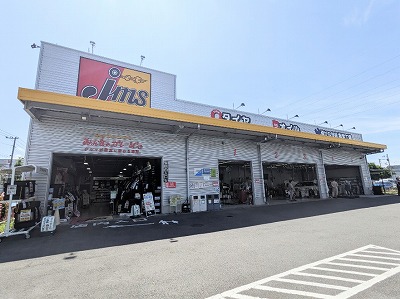 �W�F�[���X�@�V�Ó��X