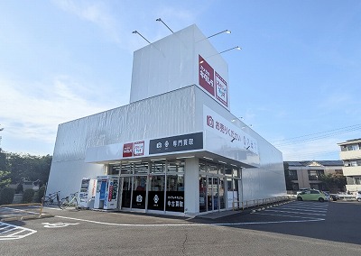 �J�����̃L�^�����@����E�Ó��X