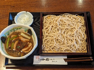 ���c����΂�{��