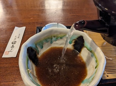 �Ó��w���ӂ̋���--���c����΂�{��