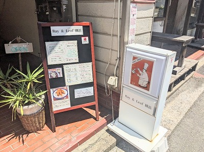 ˒ˉw̃J[--xC[tl