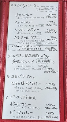˒ˉw̃J[--xC[tl