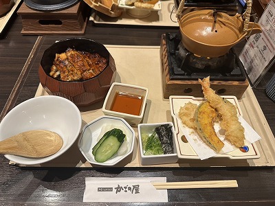 <かごの屋>ひつまぶし膳 姫路駅の和食--かごの屋 姫路市民会館前店
