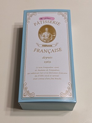 <ポンパドウル>焼菓子 横浜駅周辺のパン屋さん--ポンパドウル ダイヤキッチン店