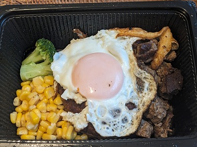 <ペッパーランチ>テイクアウト ちはら台駅の鉄板焼き--ペッパーランチ ユニモちはら台SC店