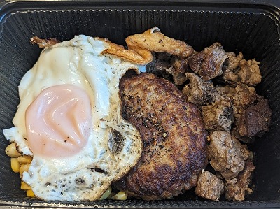 <ペッパーランチ>テイクアウト ちはら台駅の鉄板焼き--ペッパーランチ ユニモちはら台SC店
