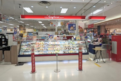 <銀座コージーコーナー>お店外観 小田栄駅周辺のケーキ--銀座コージーコーナー イトーヨーカドー川崎