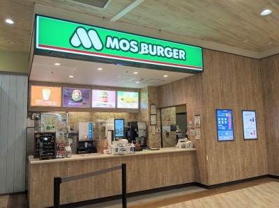 <モスバーガー>お店外観 小田栄駅周辺のハンバーガー--モスバーガー イトーヨーカドー川崎店