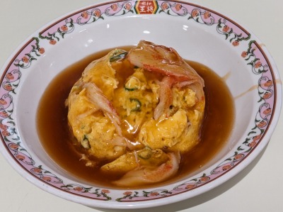 <餃子の王将>天津飯 星川駅周辺の中華--餃子の王将 桑名星川店