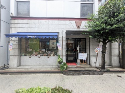 �v�����w���ӂ̃P�[�L--�t���}���I��