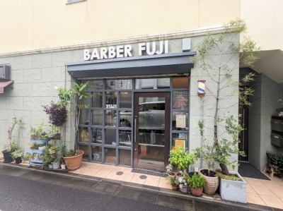 �o�[�o�[�ӂ�