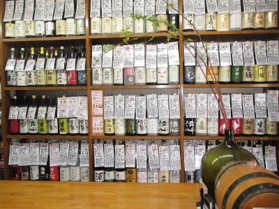 ���ŉw���ӂ̃��C��--���C���V���b�v�J������ Japonese Bar