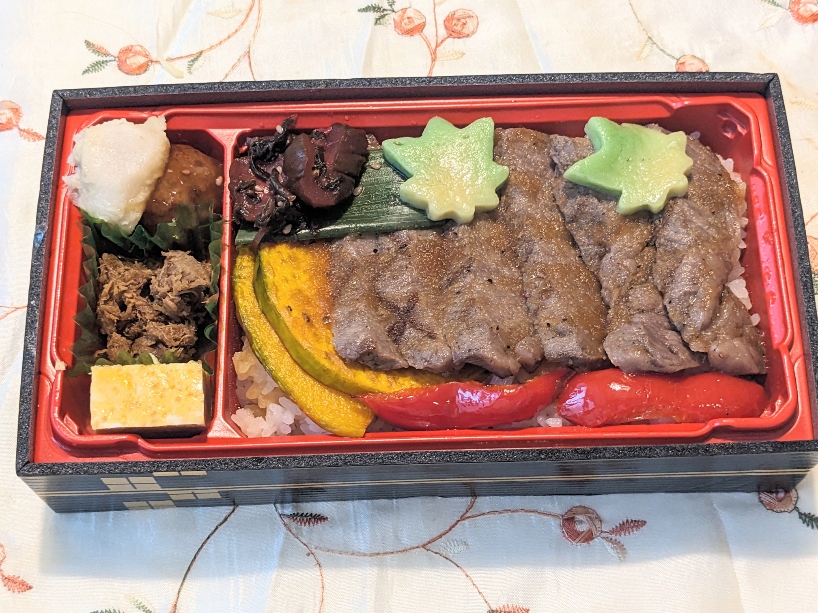 <木曽路>黒毛和牛あみやき弁当 栄町駅のしゃぶしゃぶ・日本料理--木曽路 錦店