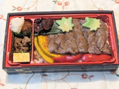 <木曽路>黒毛和牛あみやき弁当 矢田駅のしゃぶしゃぶ・日本料理--木曽路 長居公園店