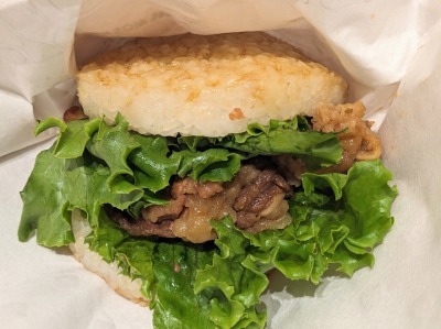 <モスバーガー>モスライスバーガー焼肉 市ヶ谷駅周辺のハンバーガー--モスバーガー 市ヶ谷田町店