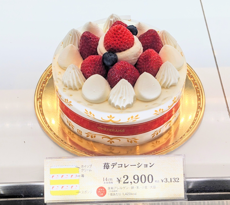 Xw̃P[L--Vg[[@Cg[[Jh[XX