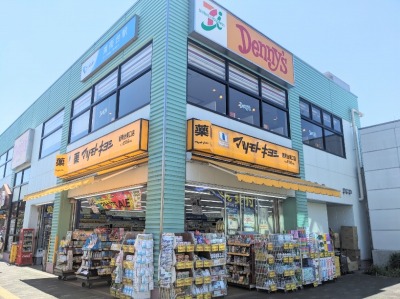 �}�c���g�L���V�@�Ó�䓌���X