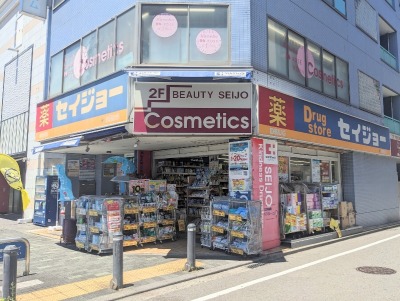 ������Z�C�W���[�@�Ó��X