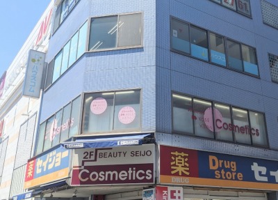 �n�E�X�R���@�Ó��X