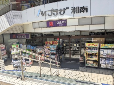 �N���G�C�gS�ED�@�Ó��X