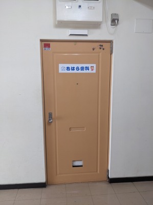 �Ó��w���ӂ̎���--���͂玕�Ȉ�@