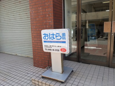 ���͂玕�Ȉ�@