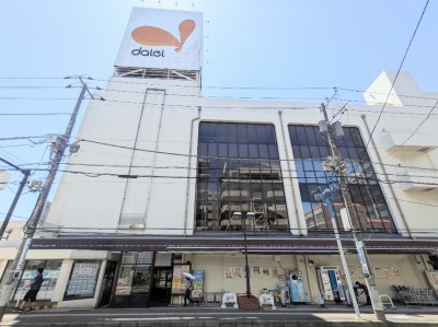 �_�C�G�[�@�Ó��X