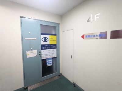 �Ó��͂����