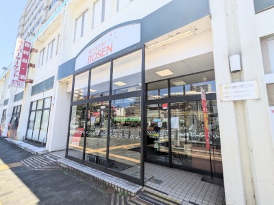 �����Ă��[�[���@�Ó��X