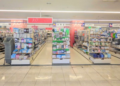 �L�����h�D�@�����Ă��[�[���Ó��X