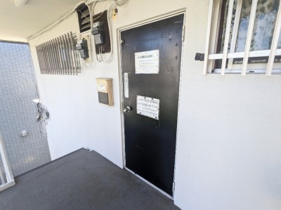 �Ђ���I�����É@