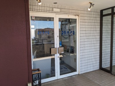 �Ó��w���ӂ̔��e��--���[�v�X