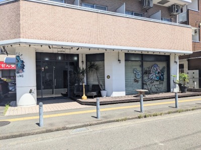 �A���[�� �o�C �t�F���[�Y