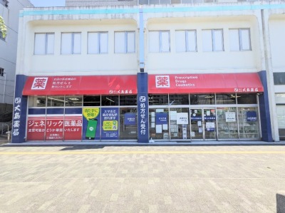 �哇��ǁ@�Ó��x�X