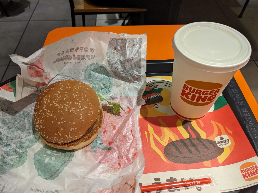 <バーガーキング>ワッパーチーズJr. 楽々園駅の直火焼ハンバーガー--バーガーキング イオンタウン楽々園店
