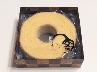 �r�܉w���ӂ̃o�[���N�[�w��--�N���u�n���G�@B-studio�r�ܓ����X