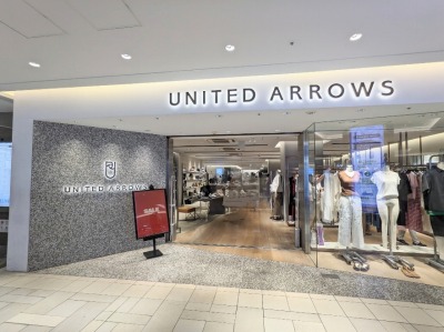 ���i�C�e�b�h�A���[�Y�@���l�X