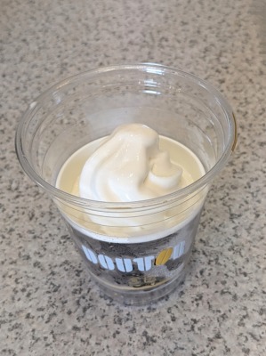 <ドトールコーヒーショップ>ソフトクリーム 東大前駅周辺のカフェ--ドトールコーヒーショップ 東京大学安田講堂前店