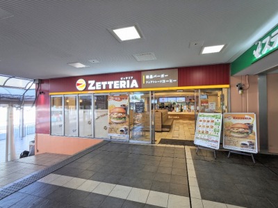 <ゼッテリア>お店外観 大森駅のハンバーガー--ゼッテリア BIGFUN平和島店