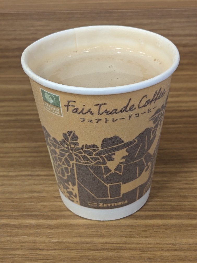 <ゼッテリア>ドリンク なんば駅のハンバーガー--ゼッテリア 道頓堀戎橋店