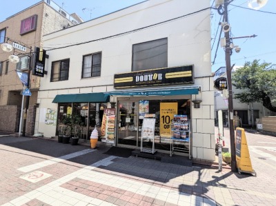 ��ԎR�w���ӂ̃J�t�F--�h�g�[���R�[�q�[�V���b�v�@��ԎR�X